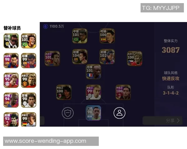 探索mac实况足球2014的精彩玩法与战术策略全解析 探索mac实况足球2014的精彩玩法与战术策略全解析