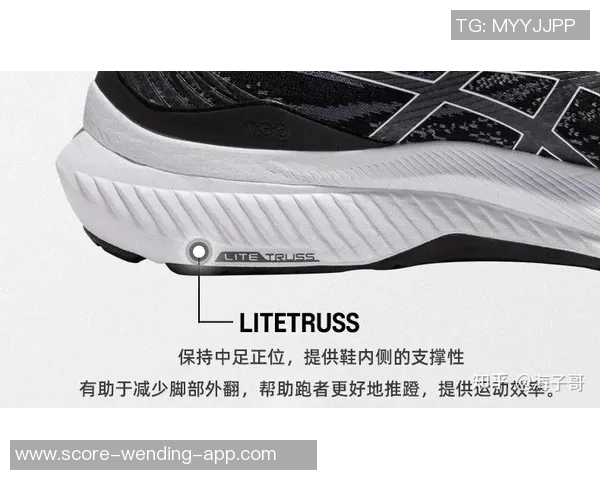 提升后腰控球能力的足球鞋推荐与选购指南